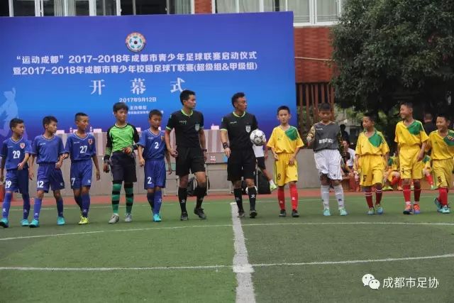 塔图姆33+13米切尔33分 凯尔特人力克骑士2-1